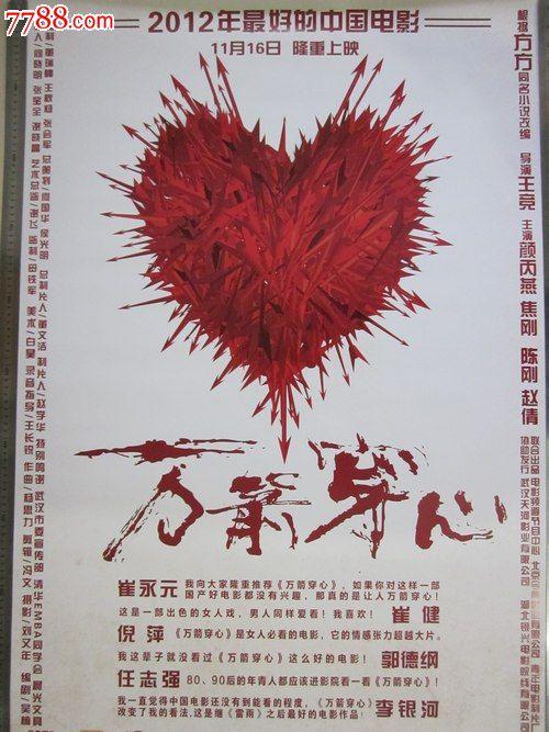 华盛顿驾驶执照真实样板